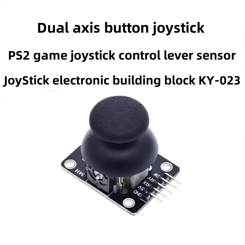Dual axis button joystick PS2 game joystick control lever sensor JoyStick electronic building block KY-023