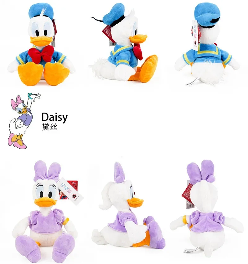 Disney Donald Duck Daisy Plush Toys Cartoon Animal Mickey Minnie Mouse Stuffed Toy Dolls Kids Birthday Christmas Presents Gift