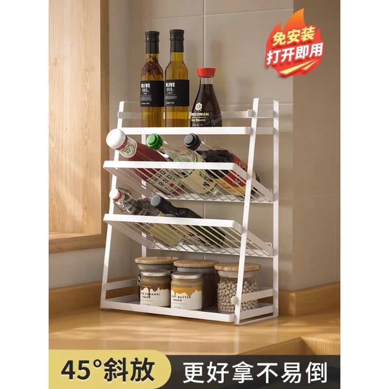 

Condiment rack, kitchen household condiment box storage rack, soy sauce rack, countertop, multi-layer condiment bottle, seasonin