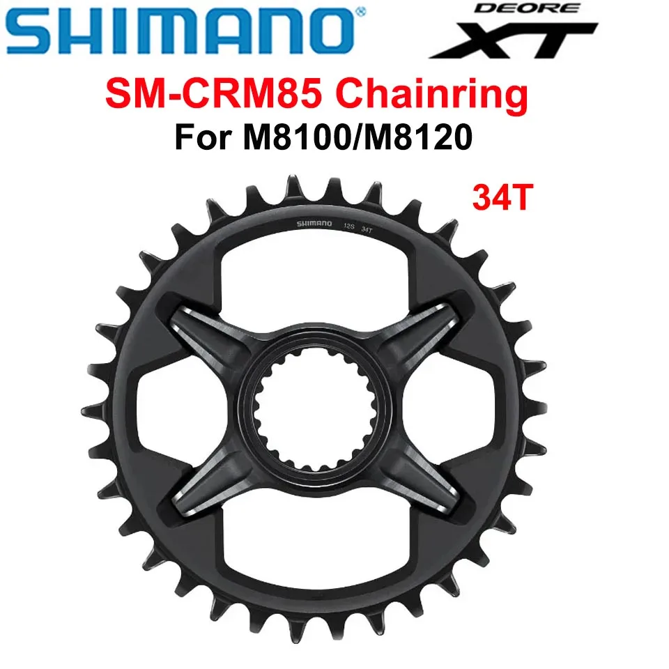 シマノ XT SLX SM CRM85 CRM75 自転車チェーンリング FC M7100 M8100