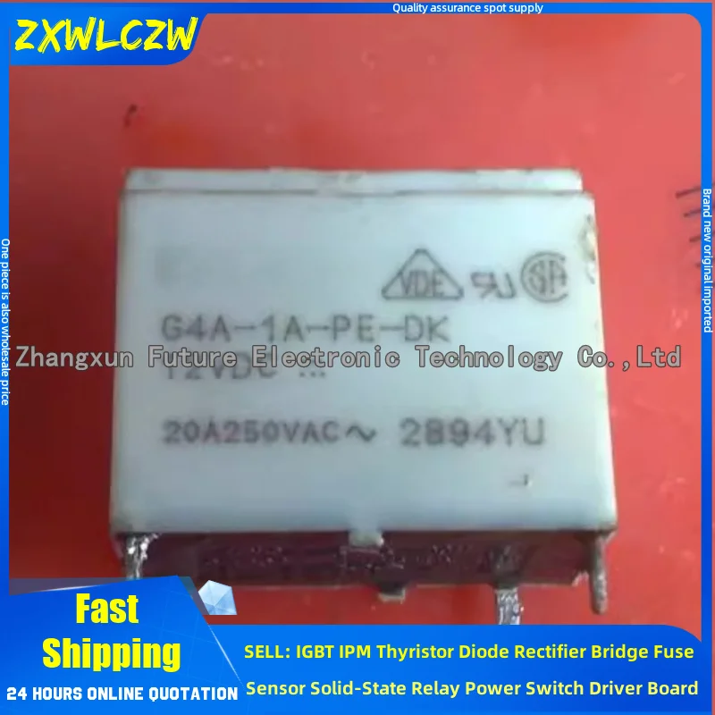 5PCS/LOT relay G4A-1A-PE 12VDC G4A-1A-PE-DK 12VDC G5RL-1-E G5V-2 12VDC G5V-2-H1 12VDC G3MB-202PL 12VDC G3MB-202P 24VDC