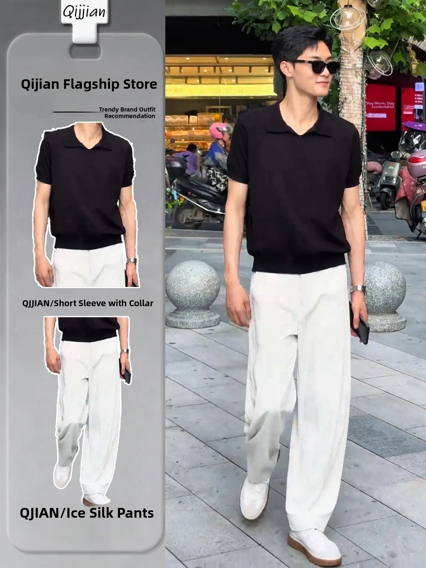 Mature Elegant Men's Knitted Short Sleeve Shirt And Ice Silk Pants Summer Casual Sportswear Set Youth Fashion Comfortable Fit