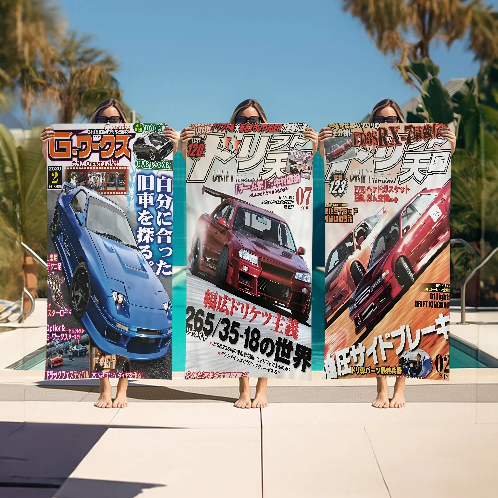 

80S Retro Japanese Cars GTR JDM Racing Magazine Microfiber Blanket Quick Drying Beach Towels Oversized Printing Super Pool