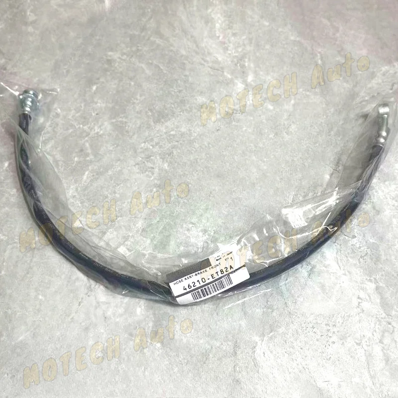 46210-ET82A 46210ET82A Brake Hydraulic Hose Front for Nissan Sentra 2007-2013