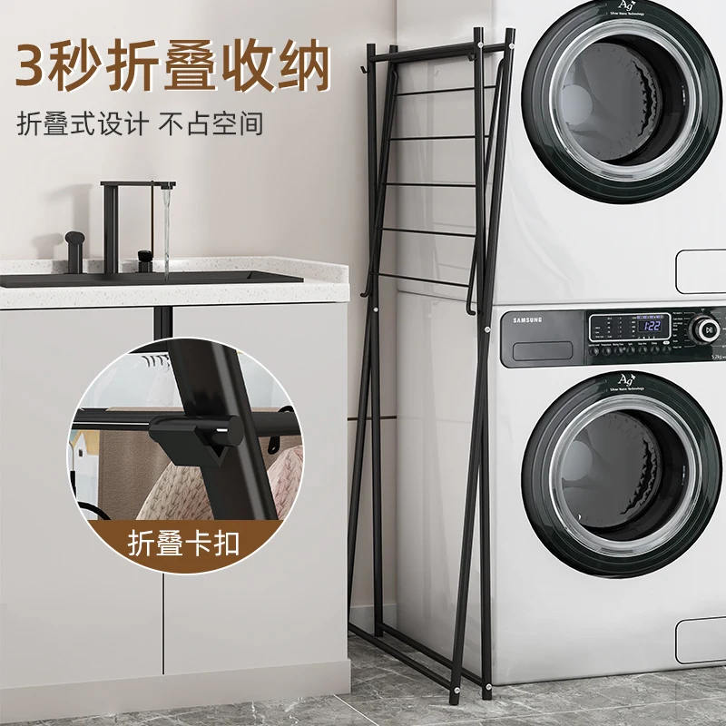 Drying racks, household floor-to-ceiling, simple small folding cooler hangers, indoor dormitories, bedroom coat racks,