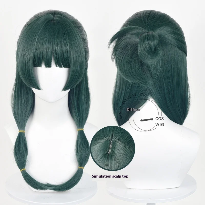 

Mnayi Cosplay Wig Integrated Half-Tied Realistic Scalp Feifei Green Anime Cartoon Character Costume Accessories For Fans