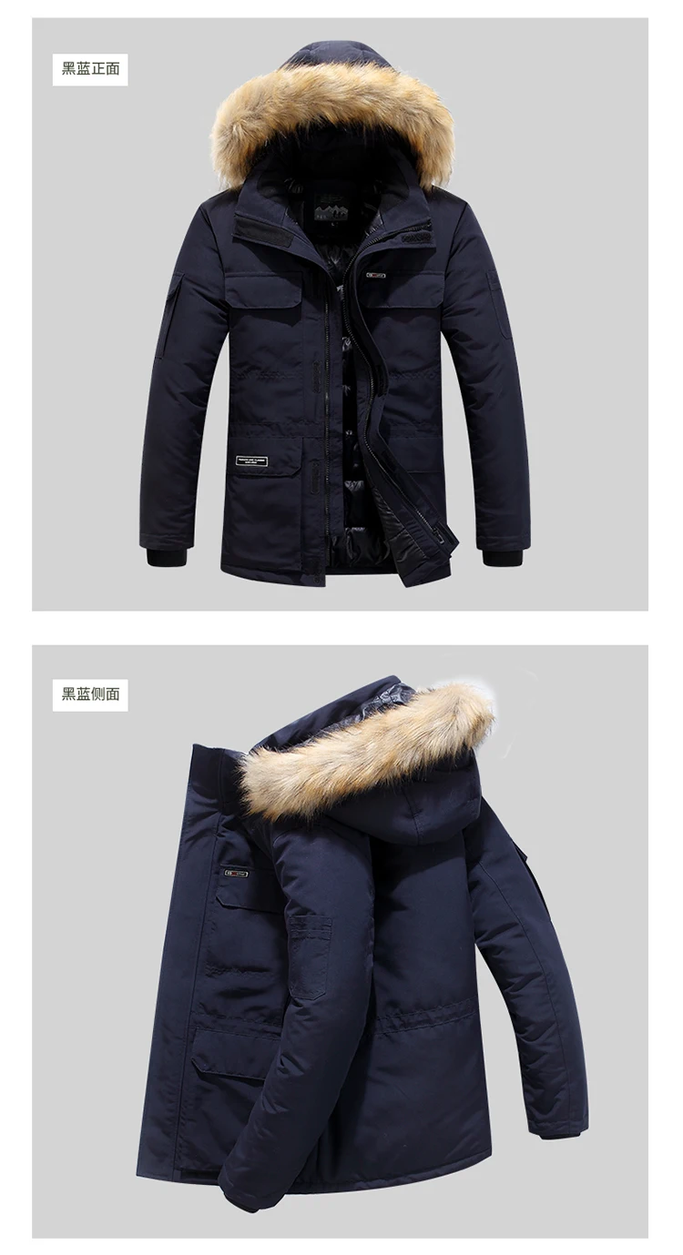 High-quality Winter New Model Solid-color Detachable Hat Warm and Cozy Cotton Coat with a Fur Collar for Men Outerwear