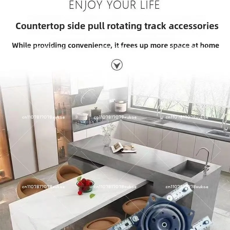 

Регулируемая барная стойка, направляющая для обеденного стола, вращающаяся направляющая для обеденного стола, выдвижная направляющая, фурнитура