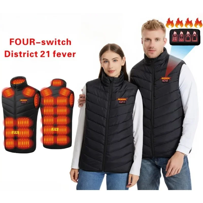 

21 Areas Electric Heated Vest Men's Heated Jackets Winter Warm USB Heating Jacket Coat for Men Women Outdoor Skiing Fishing Vest