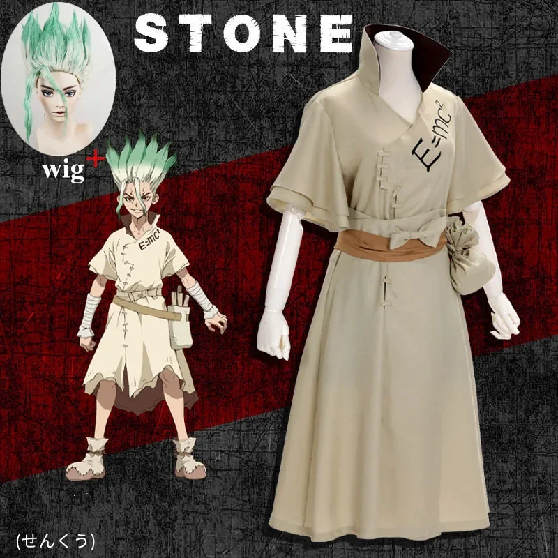 Anime Dr. Stone Senku Ishigami Costumes pour Adultes, Costume Cosplay Ultraviolet, Blanc, Homme, Ensemble Complet, Halloween, Noël, Carnaval, ix