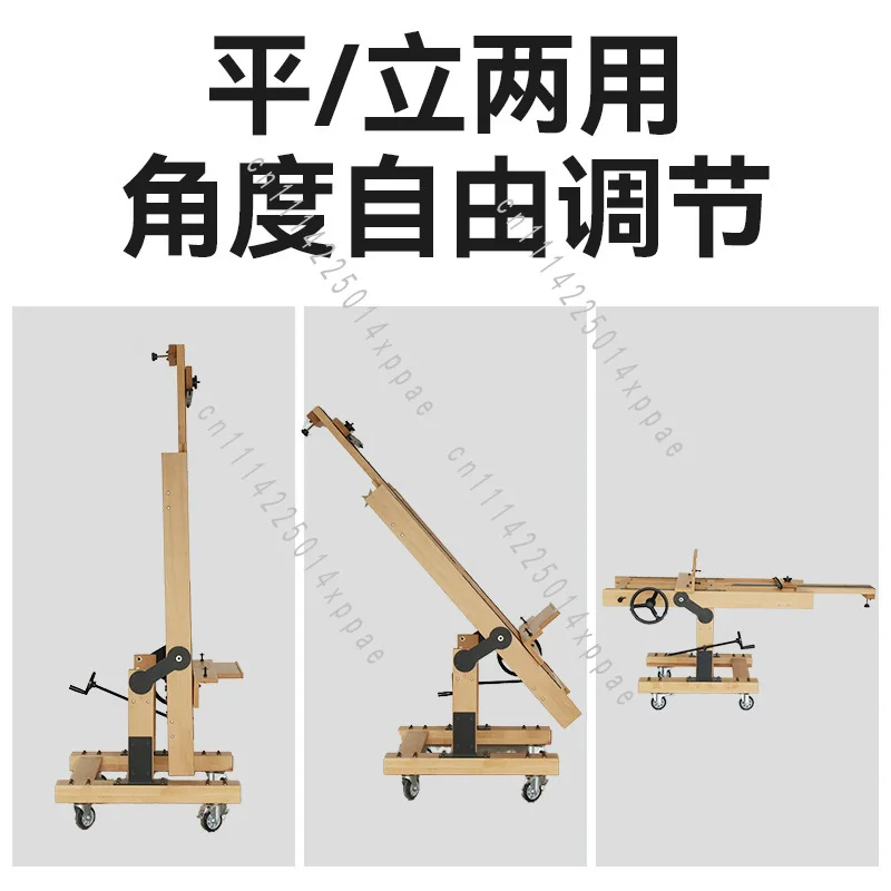 Teaching Large Hand Easel Beech Wood Large Floor-to-ceiling Single Rocker Easel Art Student Flat Dual-purpose Master