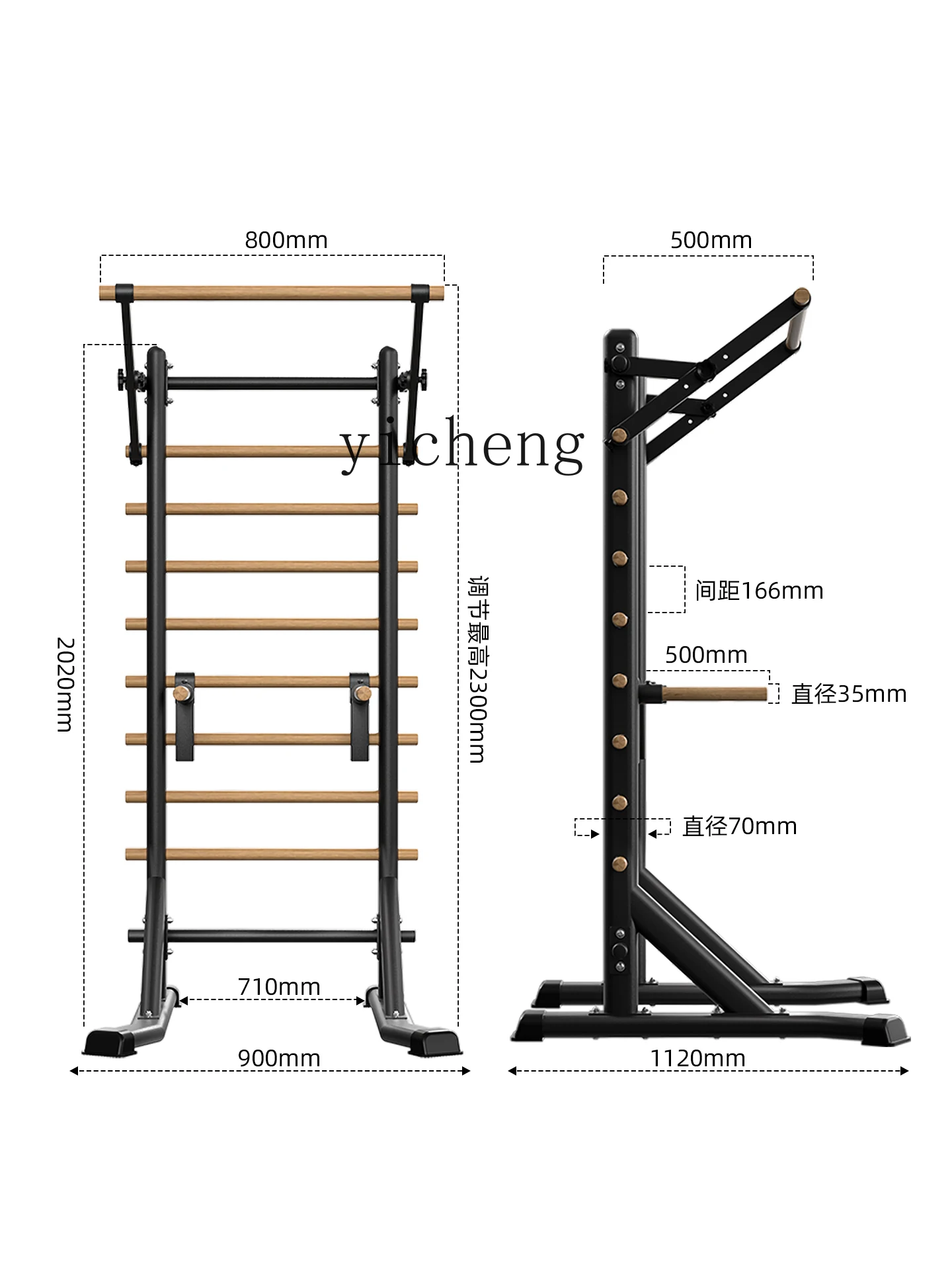 

TWR Pull-Up Bar No-Drill Floor Hanging Bar Home Double Bar Training Equipment