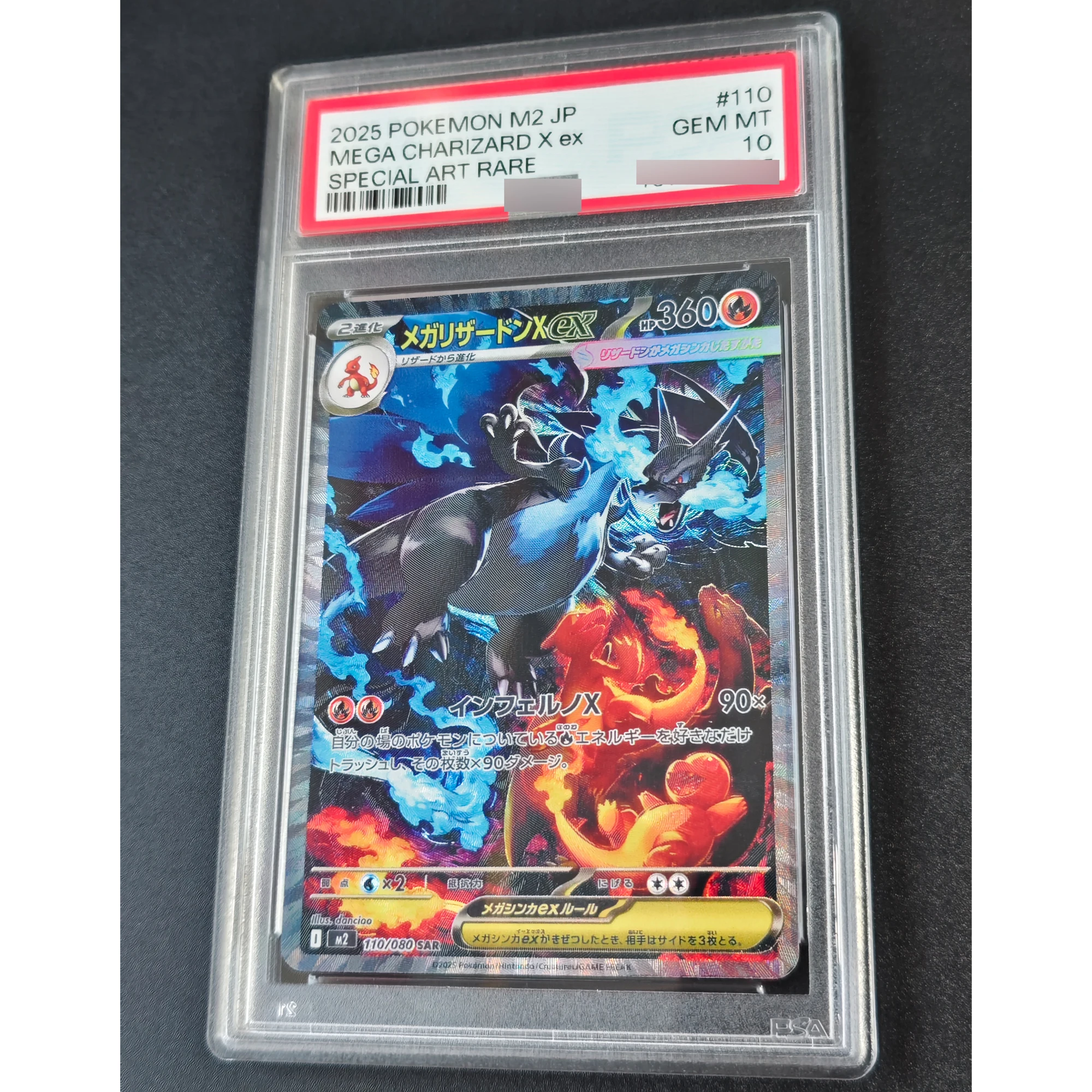 Mega Charizard X Ex Rating Card Rayquaza Lucario Gardevoir Lillie Diy Copy Version Classic Anime Collection Card Gift Toy