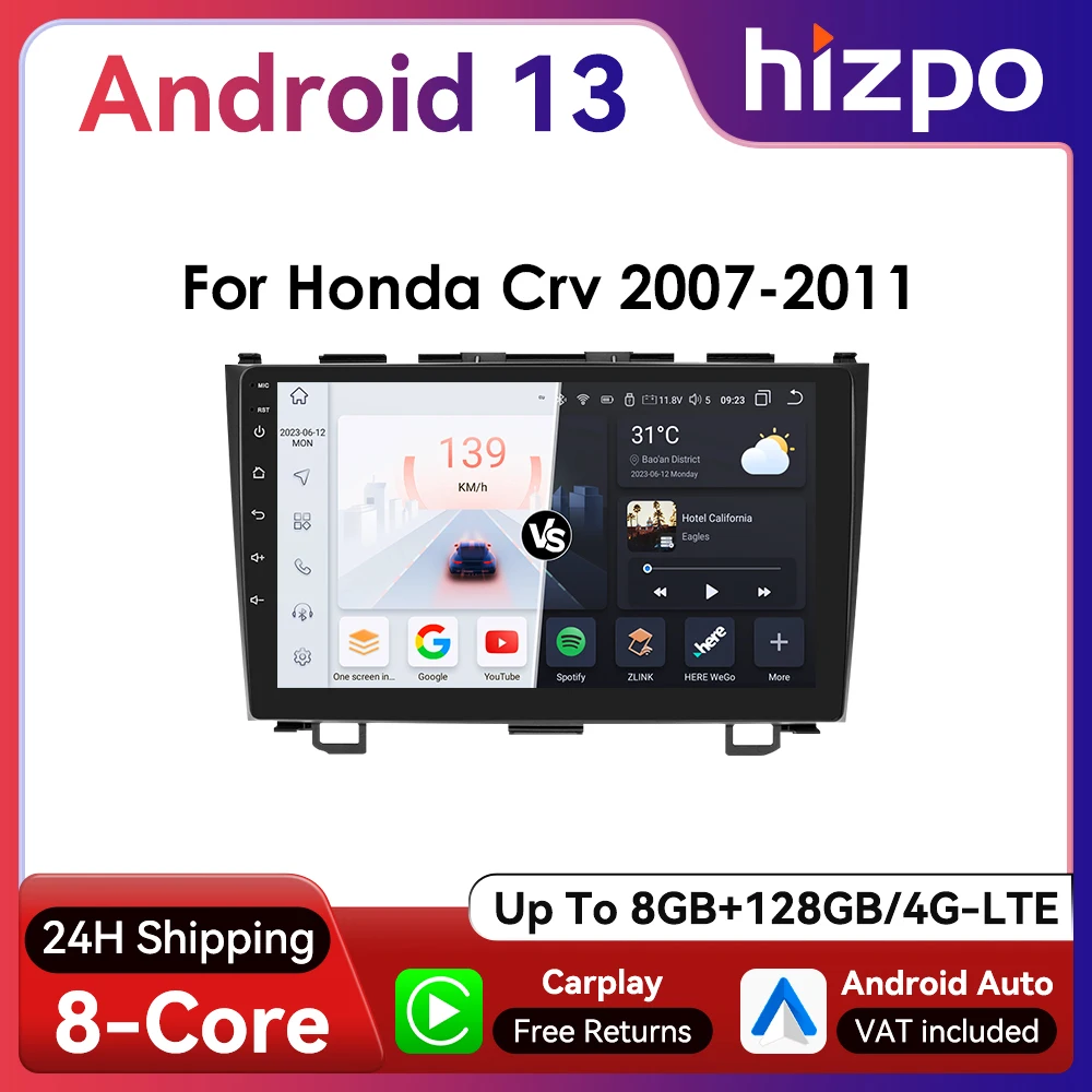 Hizpo 2Din 9-inch Android13 Car Radio for Honda CRV CR-V 2007 - 2011 4G BT CarPlay Android Auto RDS DSP GPS Navigation 360° CAM