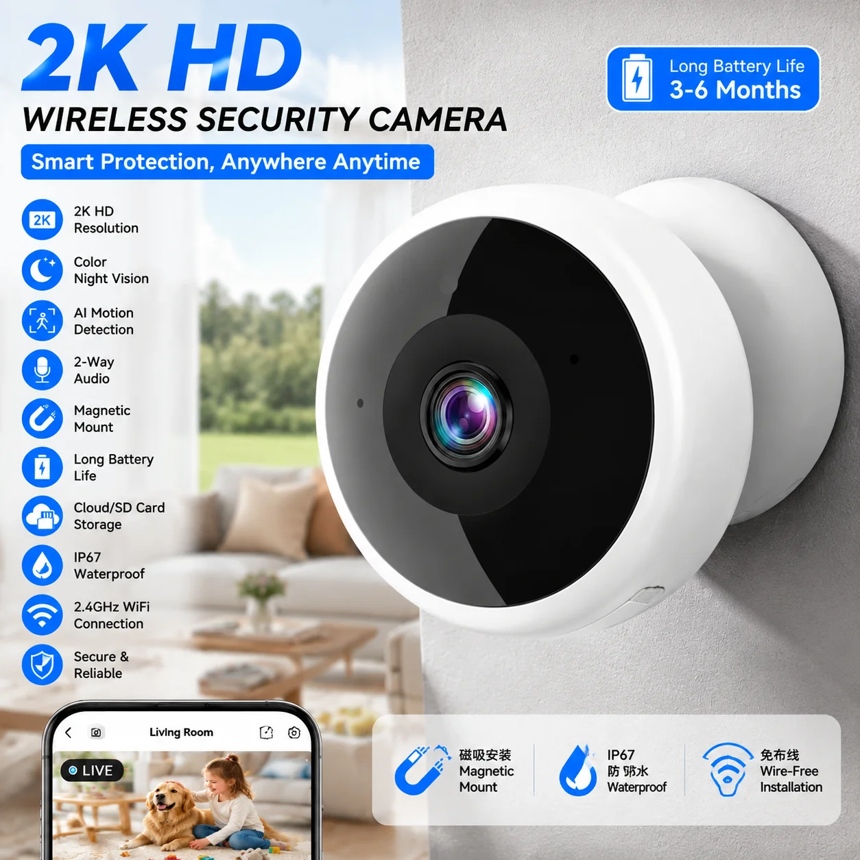 2k-5mp-wireless-security-camera-magnetic-mount-battery-cam-with-ai-motion-detection-indoor-outdoor-hd-surveillance-for-home