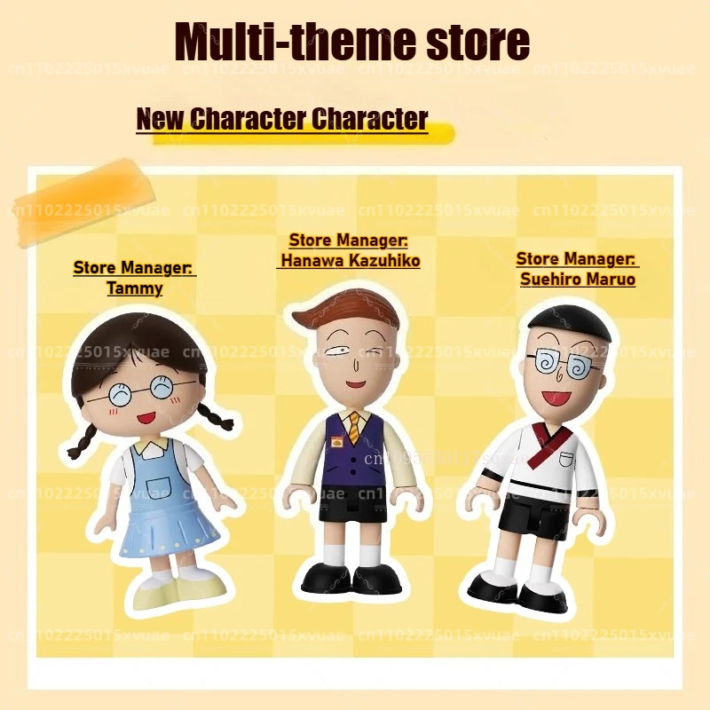 Chibi Maruko-chan Building Blocks Impilabile Casa Burger Shop Sushi House Street Modello Giocattoli educativi Decorazione Regalo di Natale