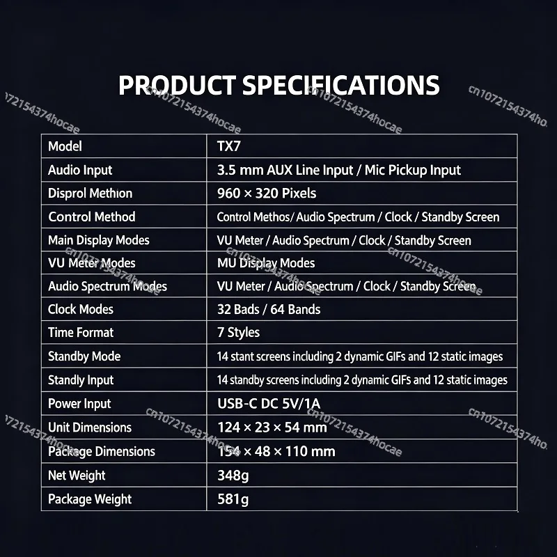 TX7 Multifunctional Spectrum Sound‑activated Rhythm Light, VU Meter & Clock, Visual Hi‑Fi Desktop Ornament, Aluminum Alloy Shell