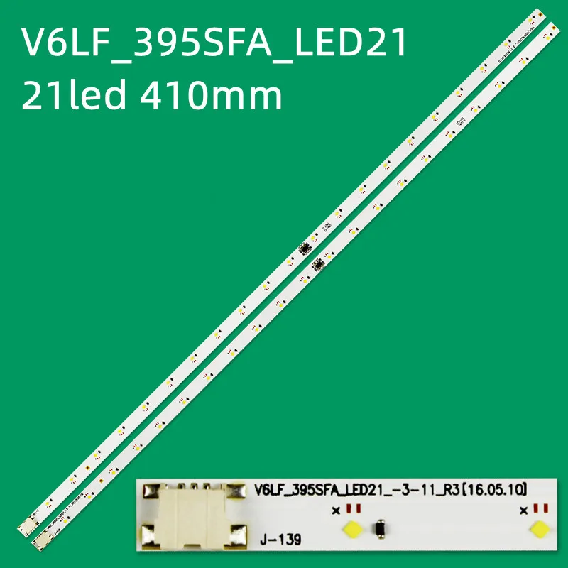 LED Backlight For TV Louvre 39.5