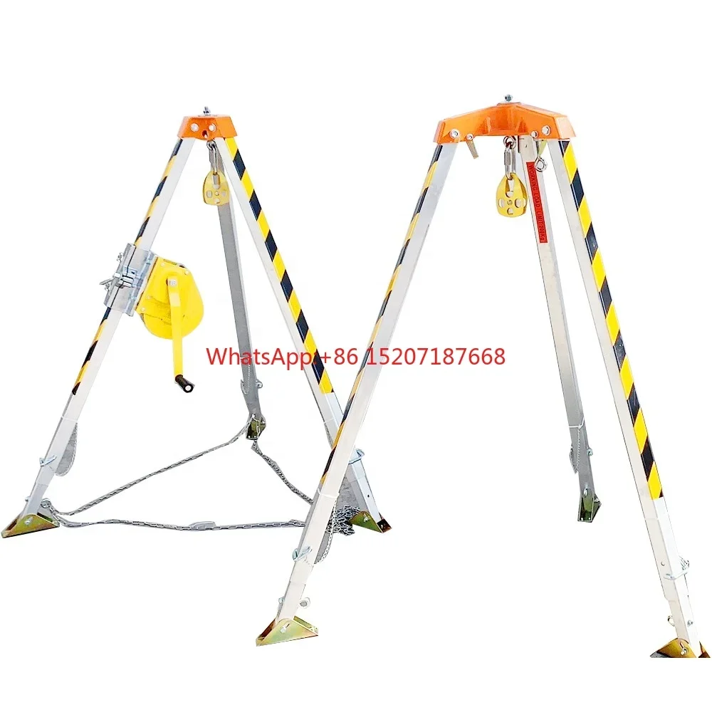 

High Quality Industrial Lifting Tripods Rescue Tripod Portable Rescue Tripod For Fire Brigade