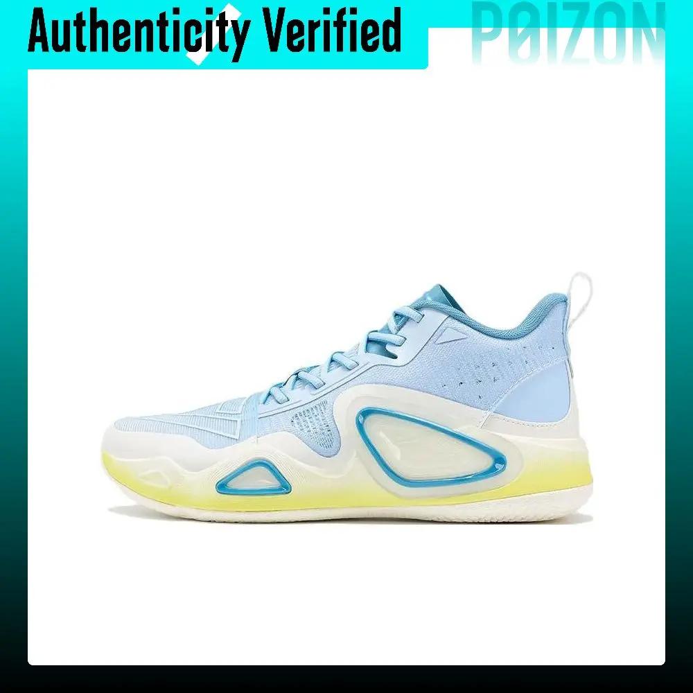 PEAK State Extreme Triangle 2.0 Comfortable Textile, Synthetic Leather Cushioning Slip Resistant Abrasion Resistant ET31907A