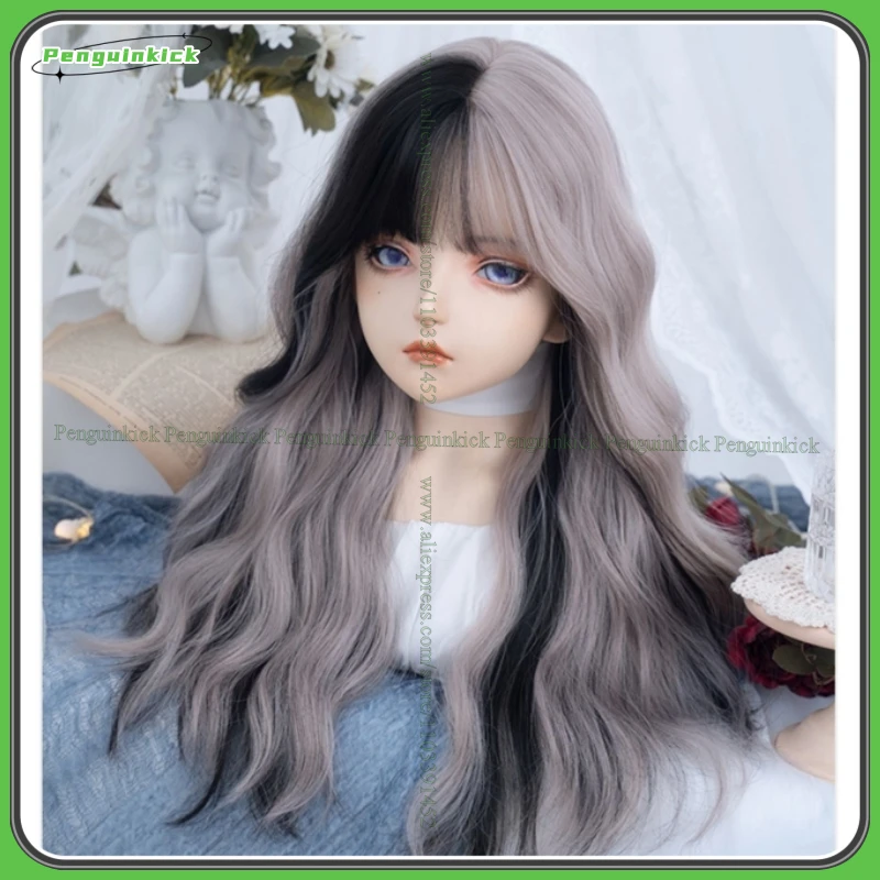 Long Wavy Synthetic Wig Chic Girls Water Wave Scalp Lolita Party Heat Resistant Hair Mixed Colors Black Grey Bangs