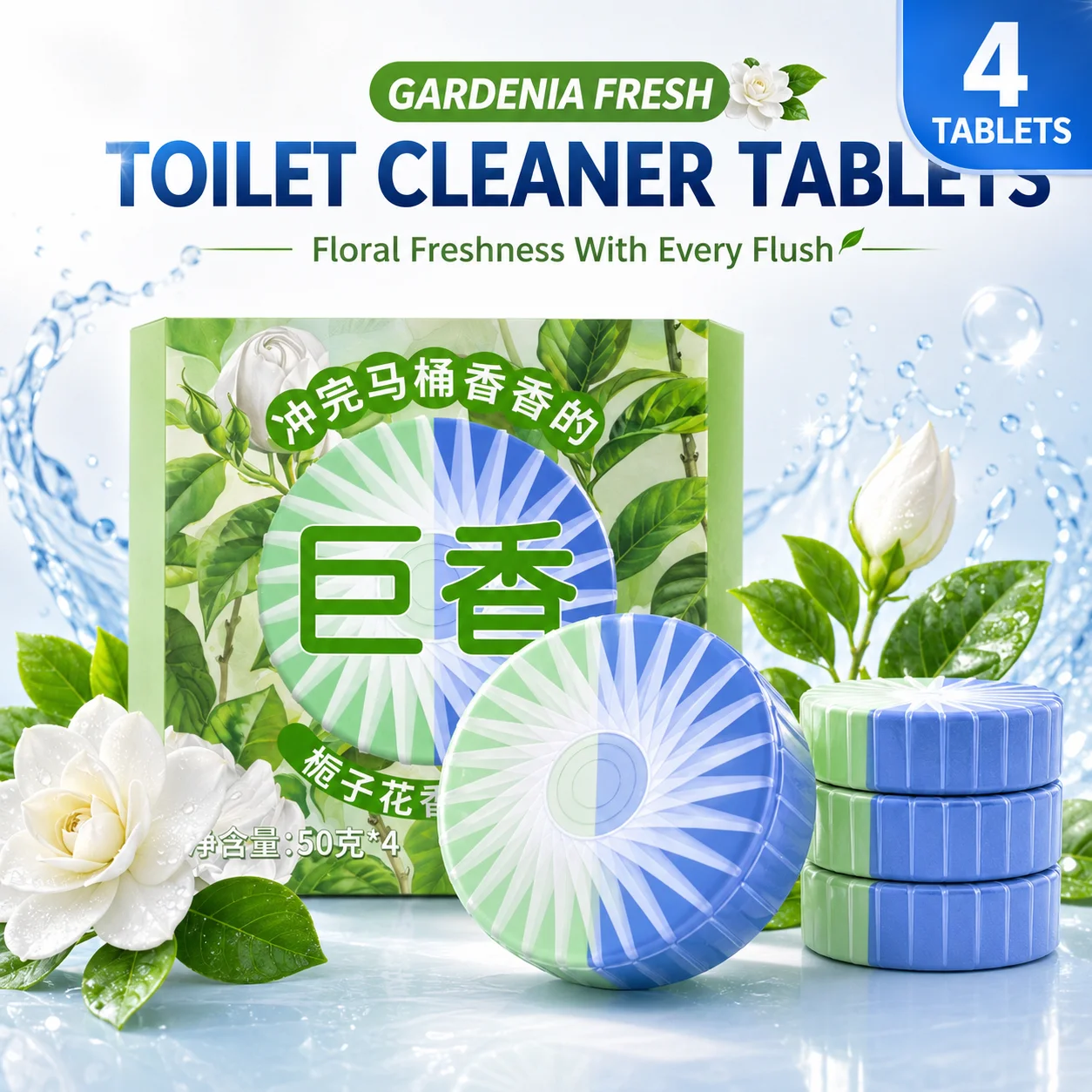 #23 Top 50 Toilet Bowl Cleaners Worth Buying In 2026
