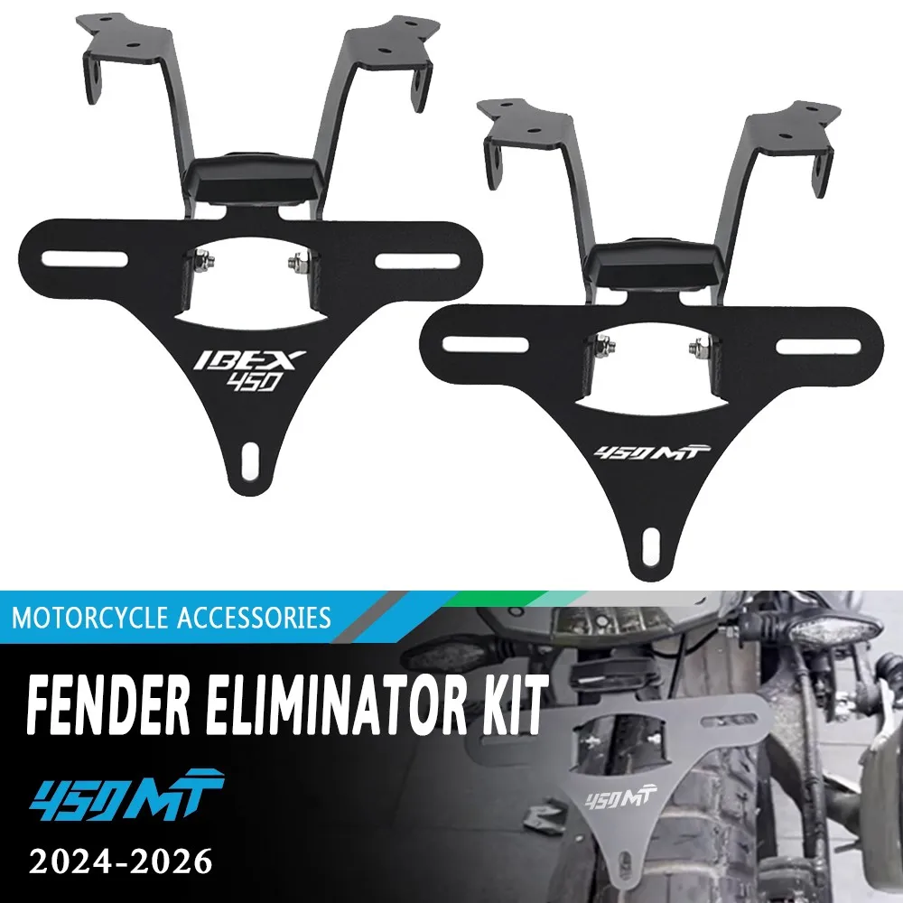 For CFMOTO CF MOTO 450MT 450 MT IBEX450 Ibex 450 2024 2025-2026 Motorcycle License Plate Relocation Bracket / Fender Eliminator