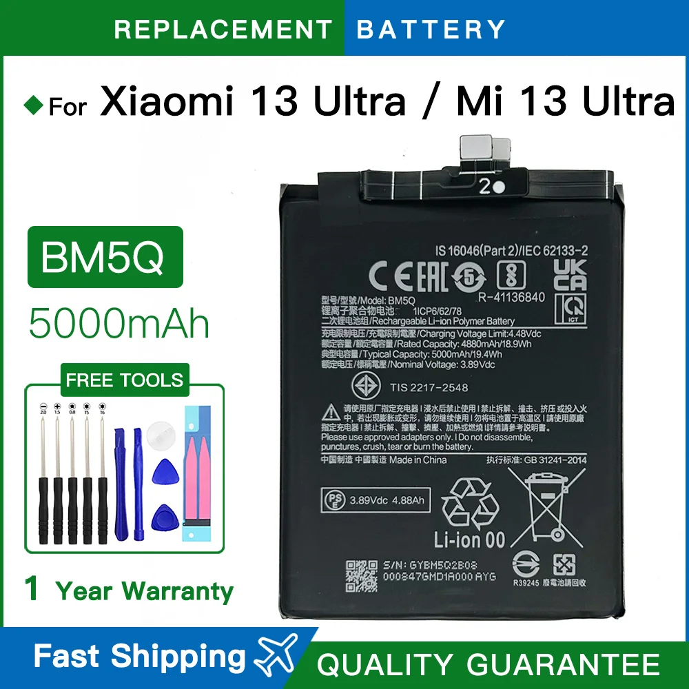 Brand new replacement BM5Q 5000mAh Original Battery For Xiaomi Mi 13 Ultra High Quality Phone Batteries batteria +Free Tools
