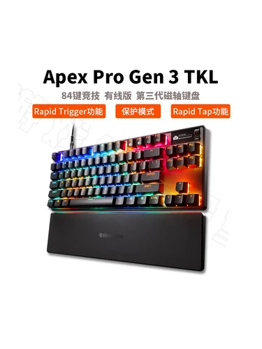 Steels eries Apex Pro Tkl Gen3 Magnetsc halter Tastatur unterstützt Hot Swapping