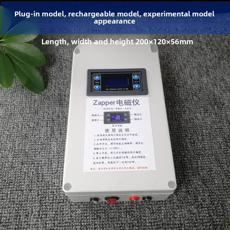 XYNeng Zapper Frequency Generator, Dr. Clark Electromagnetic Resonance Device with Wideband Adjustable Output
