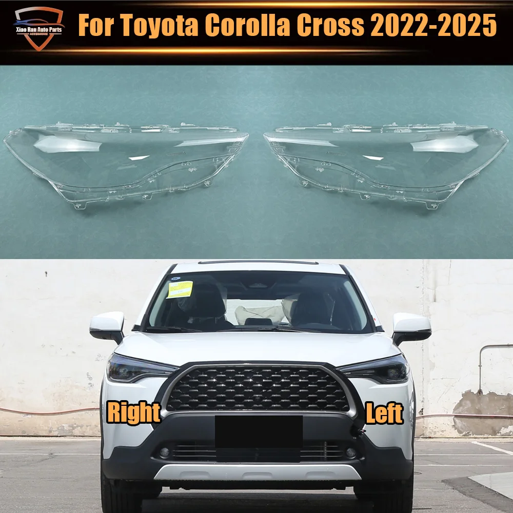 

Для Toyota Corolla Cross 2022 2023 2024 2025: Прозрачная крышка фары, замена оригинального плафона, акриловое стекло