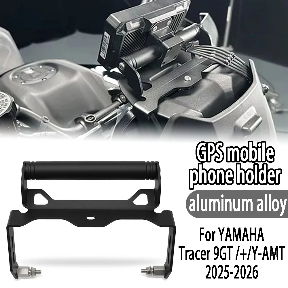 

Для мотоциклов YAMAHA 9GT+ GT Y-AMY 2025, Tracer 9GT+ 9GT 2026: Новый кронштейн-удлинитель для GPS-держателя телефона и навигации