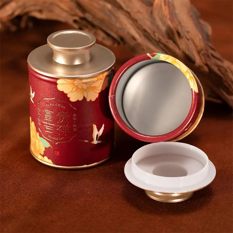 Chinese Tea Tin Can Retro Style Sealed Jar for 150g Tea Household Storage Container Portable Organizer for Dry Food