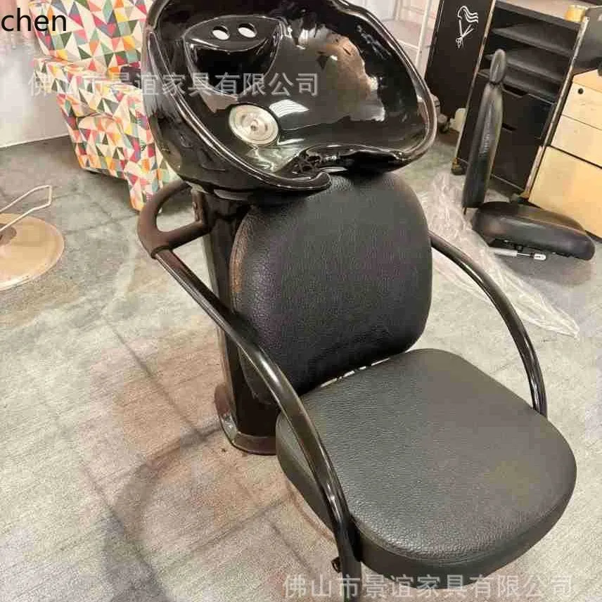 CZ  Internet Celebrity Sitting Shampoo Chair Barber Shop Sitting Shampoo Chair Hair Salon Simple