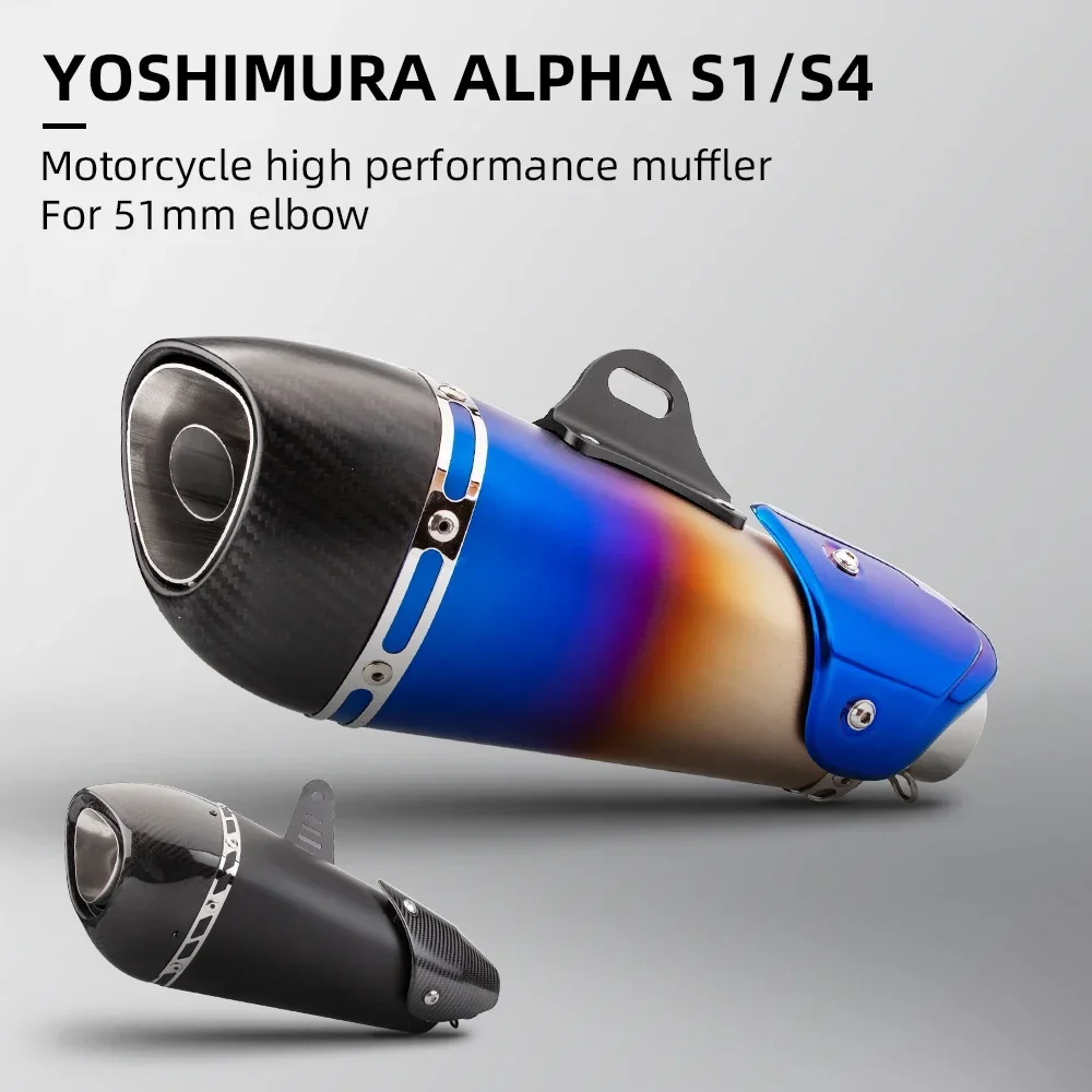 Universal high quality motorcycle exhaust pipe silencer exhaust pipe R77 alpha For z400 r3 cbt650 mt09 K165，51MM