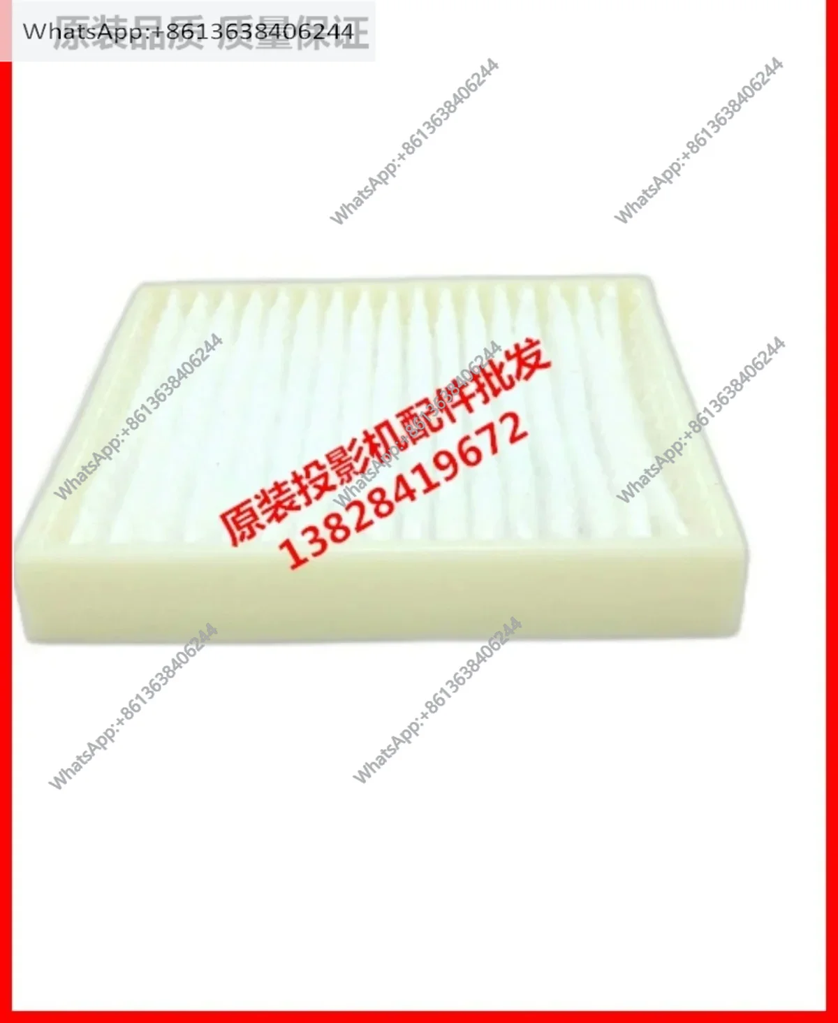 Projector filter suitable for PT-SGX430C SGW420C SGZ400C dust net SGW400C