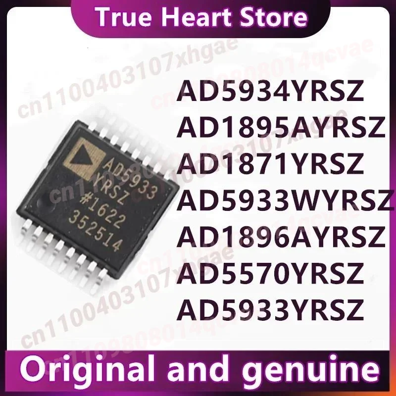 

AD5933YRSZ-REEL7 AD5933YRSZ AD5934YRSZ 1871 1895A 5933W 1896A 5570 Новый Оригинальный 1 шт./лот