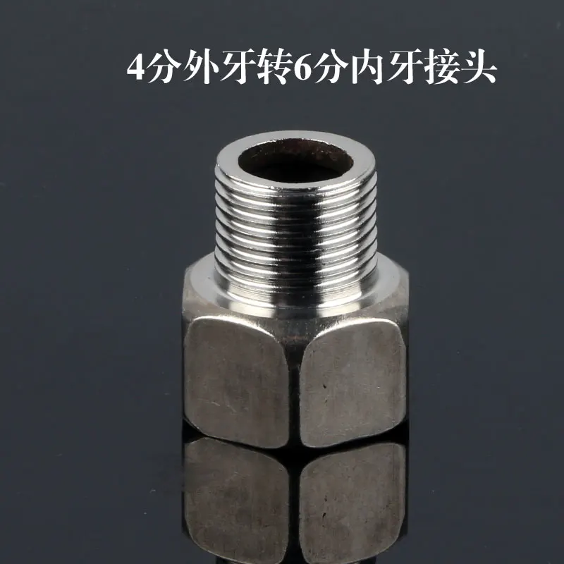 Stainless steel 20MM external thread to 25MM internal thread straight reducer joint direct water pipe plumbing fittings