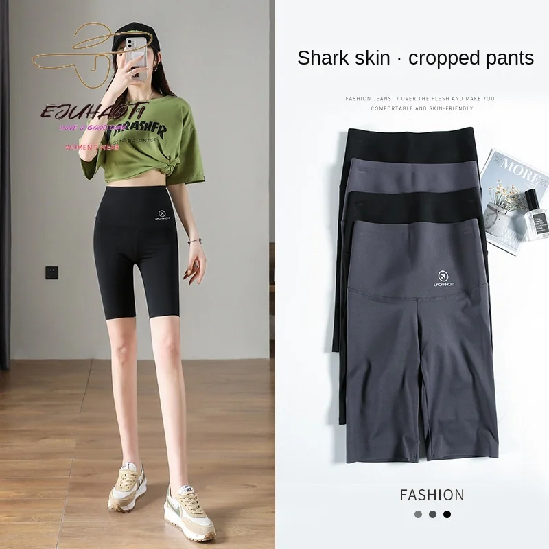 Women Summer Shark Yoga Shorts Pants Elastic High Waist Abdomen in Lift The Hips Workout Gym Leggings Cycling Streetwear Tights