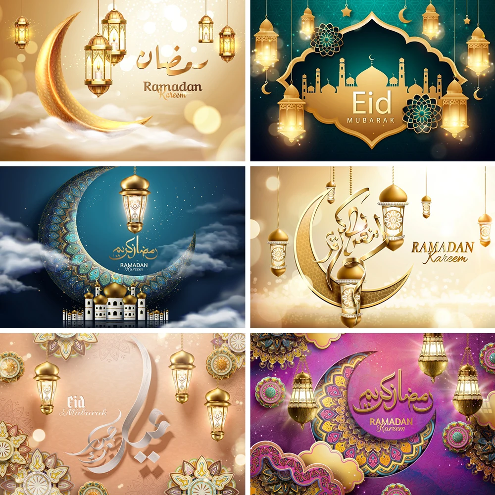 Eid Mubarak Backdrops Mosque Moon Lantern Muslim Ramadan Kareem Islamic Festival Portrait Photo Background for Photography Props