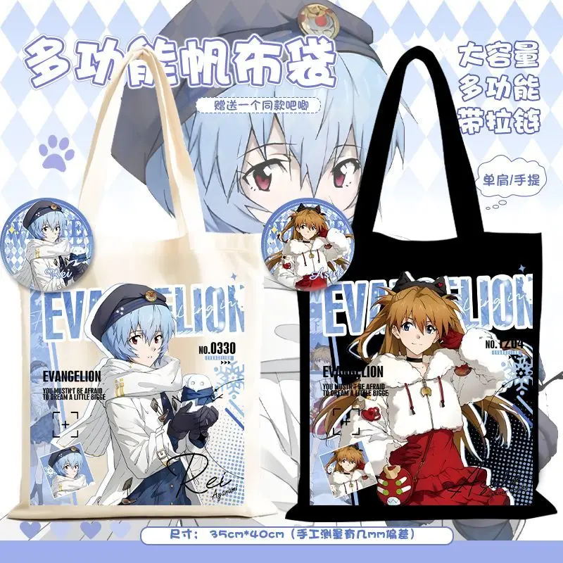 

Neon Genesis Evangelion Asuka Ayanami Rei Girl Canvas Bag Anime Peripheral EVA Cute Print Sweet Handheld Storage Backpack Gift