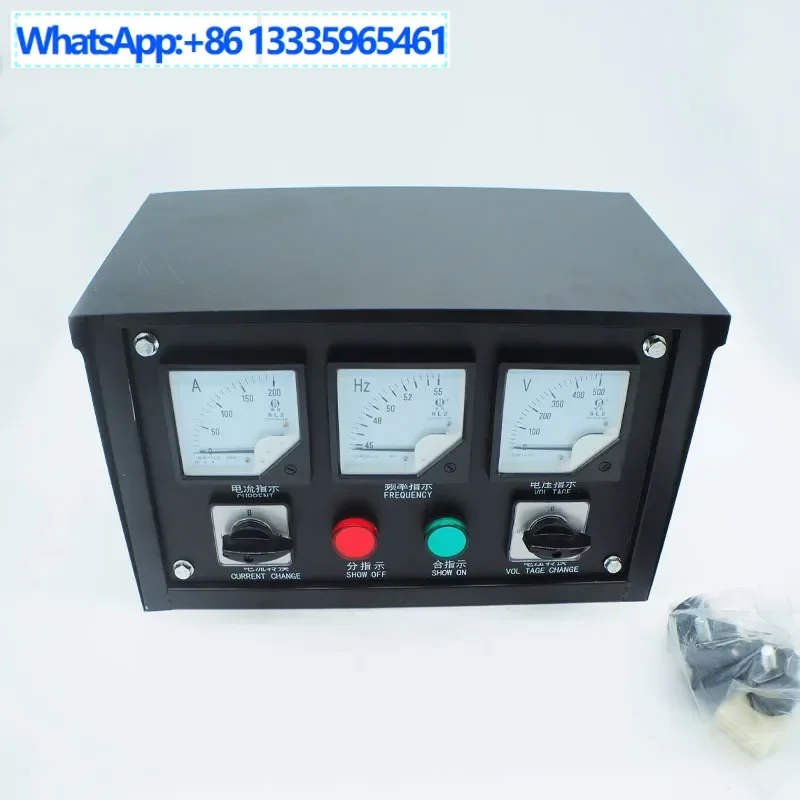 

Brushless instrument box, diesel generator, distribution box, control box