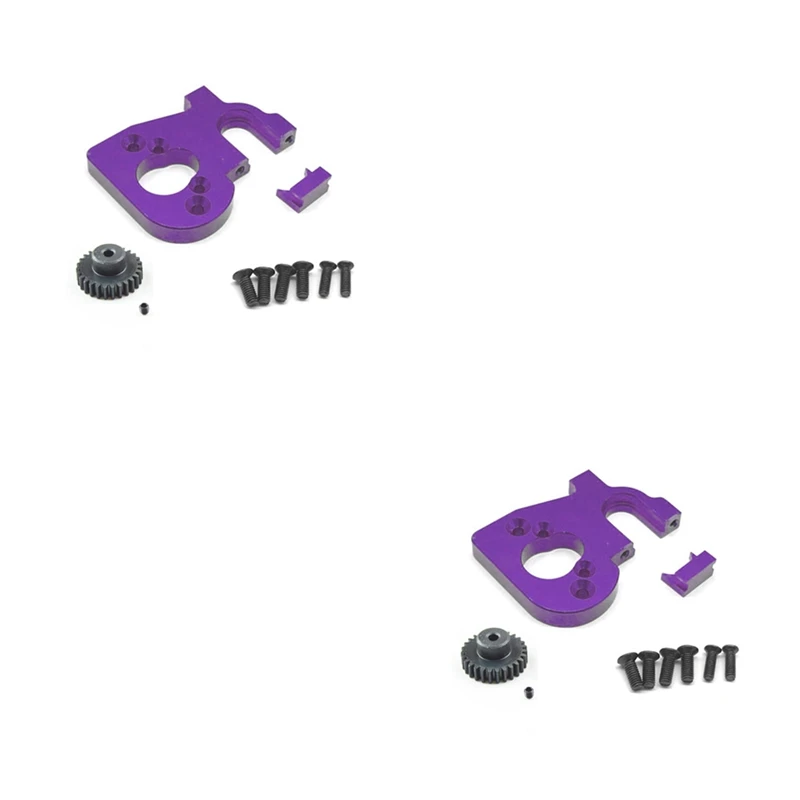 

2X RC Car Motor Mount Holder With Motor Gear For Wltoys 144001 124019 124018 RC Spare Parts Upgrade Accessories,Purple