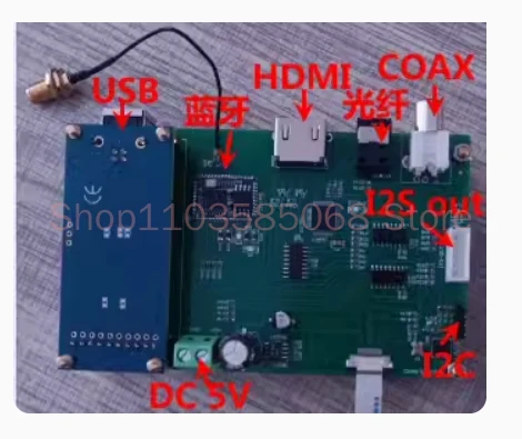 AK4118 Digital Receiver Board (Coaxial Fiber HDMI Bluetooth USB) with Five Input to IIS Signal Output