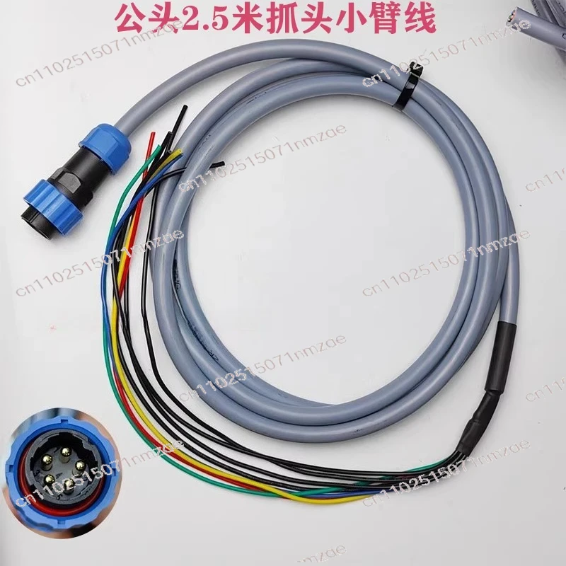 

‌Excavator Modified Wood Clamping Arm - Waterproof Electronic Grabber with Eagle Beak Pliers & Wiring Harness