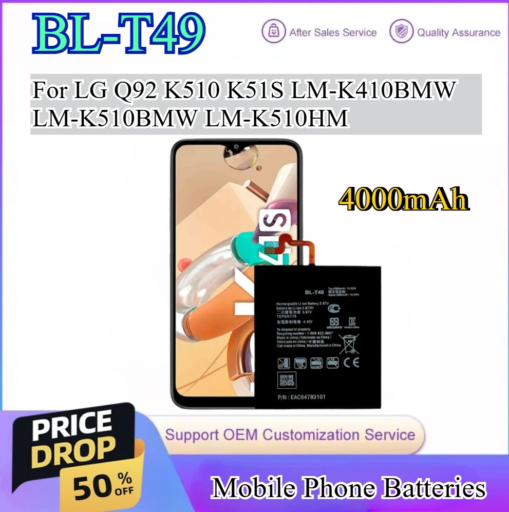 

4000mAh BL-T49 Battery For LG Q92 K510 K51S LM-K410BMW LM-K510BMW LM-K510HM Mobile Phone Bateria