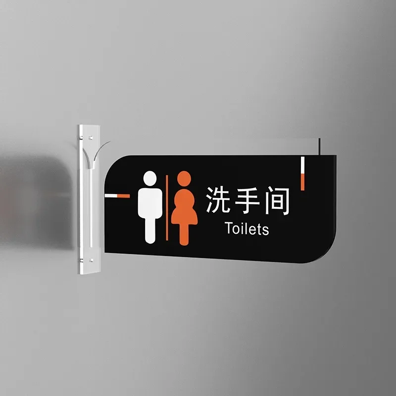 

Toilet Sign Bathroom Signage Side-hanging Double-sided Washroom Door Sign Men's and Women's Toilet Signage Public WC Decoration