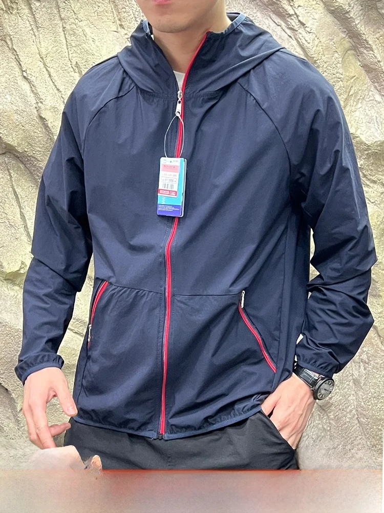 

Lightweight Qui-Dry Moisture-ng Waterproof Breathable Zipper Jaet Youth Outdoor Spring Summer Stand Fit Long S...