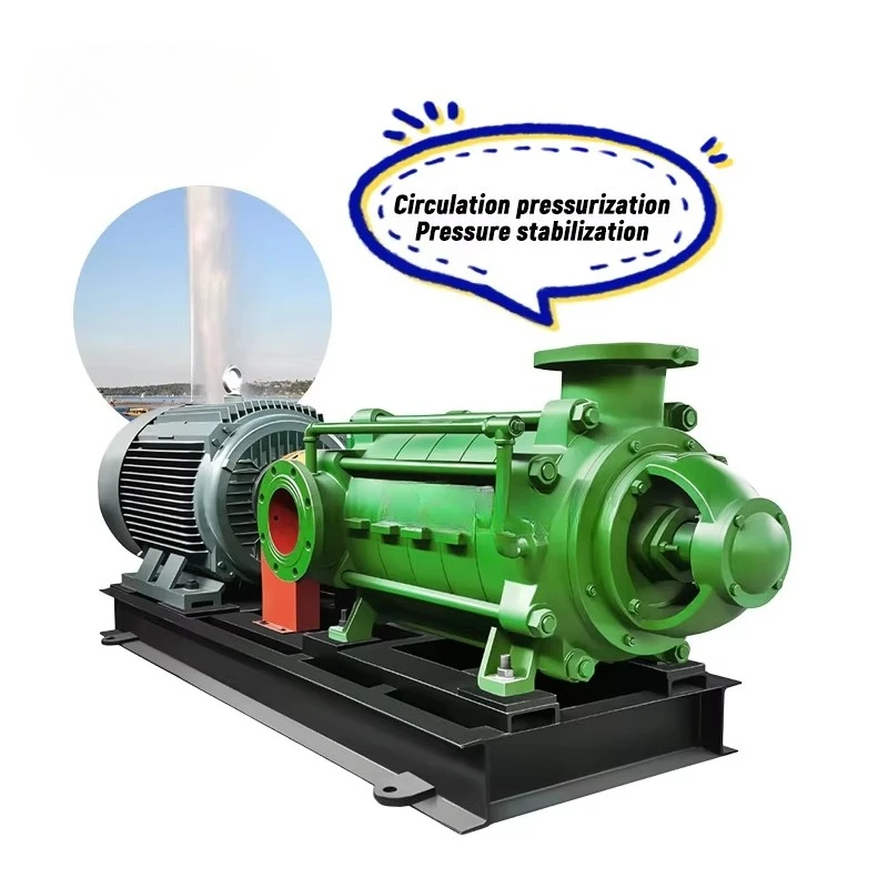 High Head 650m/Flow 450m³/h for Boiler Feed & Water Supply Horizontal Multistage Centrifugal Pump
