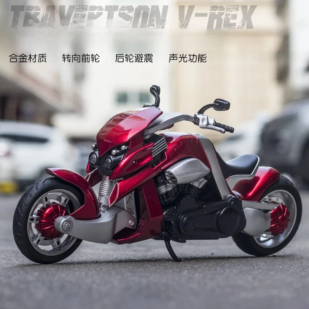 

Модель мотоцикла Тираннозавр 1:12, литая из сплава, со светом и звуком, для взрослых коллекционеров, подарок